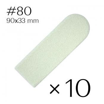 refill-abrasive-paper-80-grit-10-pcs